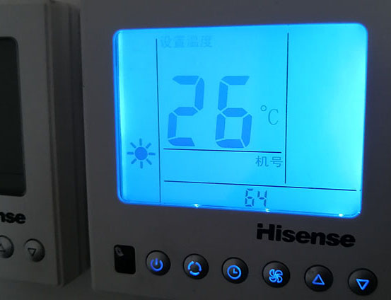 嘉兴市海信中央空调维修电话在哪里找